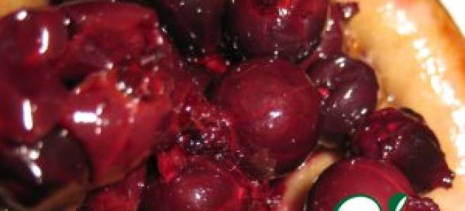 Маринованная черная смородина