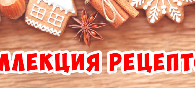 Джем из апельсинов с цедрой