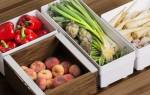 Сроки хранения овощей